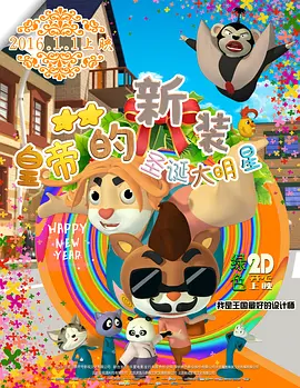 色中色资源站